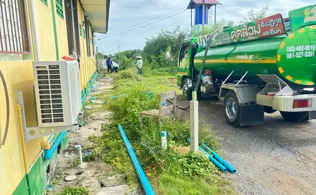 บริการสูบไขมันร้านอาหาร ย่านกระทุ่มแบน สมุทรสาคร